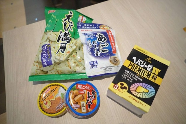 なにかと助かるラインアップ