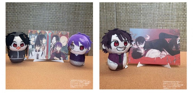 妖怪学校の先生始めました!ミュージアム グッズ(C)Mai Tanaka/SQUARE ENIX