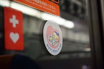 「妊娠中に乗った電車は帰宅ラッシュで満席。優先席のオジサンとオバサンは寝たふりをはじめて...」（北海道・40代女性）