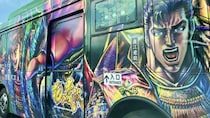 「これ乗るためだけ行きたくなる」「ラッピングを超越しとる」　山形・米沢の市バスの〝圧〟にネット激震