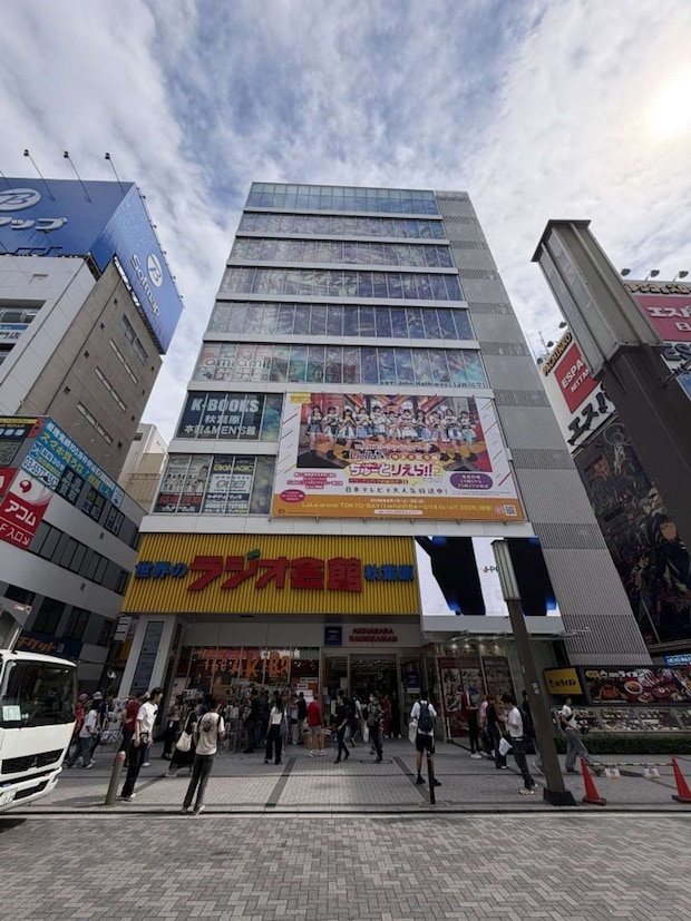 秋葉原ラジオ会館（以下、記者撮影）