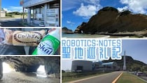 オタクの情熱が世界を救う！　種子島が舞台の青春ロボットアニメ「ROBOTICS;NOTES」【みんなの聖地巡礼記】