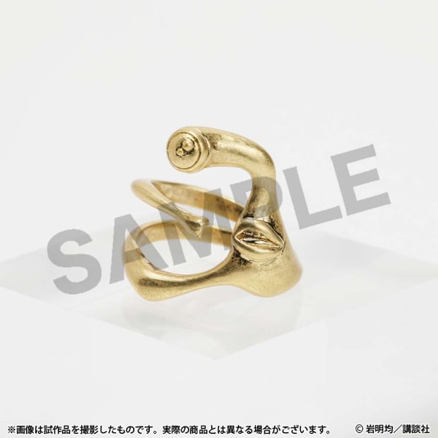 寄生獣展グッズ（C)岩明均／講談社