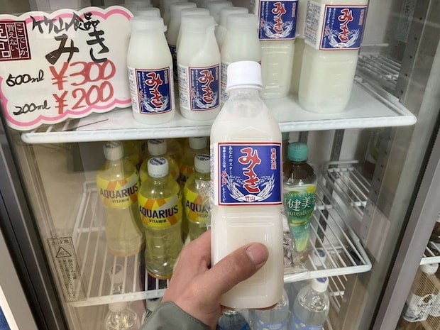 どんな飲み物?(画像は東京でとって食べる生活@totte_taberuさんの投稿より)