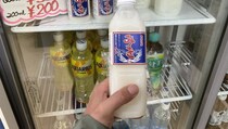 「凄まじいカロリー」「ギルティ飲料」　奄美大島で出会えるご当地ドリンクに1.4万人興味津々