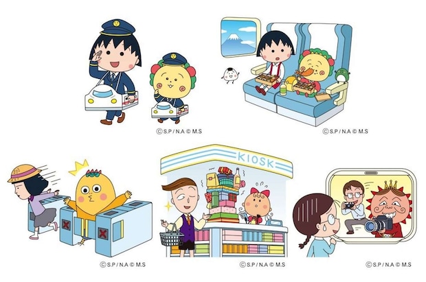 「まる子とコジコジコラボキャンペーン －ちょっといい旅はじまるよ。－」