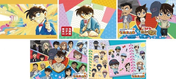 ポストカード（全5種）（C)青山剛昌／小学館　（C)青山剛昌／小学館・読売テレビ・TMS 1996