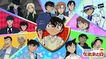 アニメ30周年記念「名探偵コナンランド」全国15か所で巡回開催　非売品グッズもゲットのチャンス