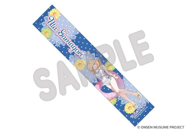 マフラータオル 2500円