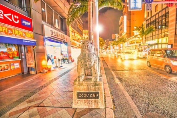 沖縄旅行の思い出(画像はphotoAC)
