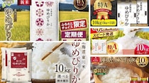 「炊き上がりの香りがハンパない」「幸せいっぱい！！」　ふるさとチョイスで人気の【ゆめぴりか】5選