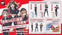 SOS団メンバーが兵庫・西宮をご案内　アニメ『涼宮ハルヒの憂鬱』20周年記念「推し旅」で書き下ろしドラマを聞こう【6／20～9／23】