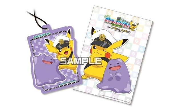 JR東日本 ポケモンスタンプラリー2026スペシャルパスケース付きスタンプ帳(C)Nintendo・Creatures・GAME FREAK・TV Tokyo・ShoPro・JR Kikaku (C)Pokémon