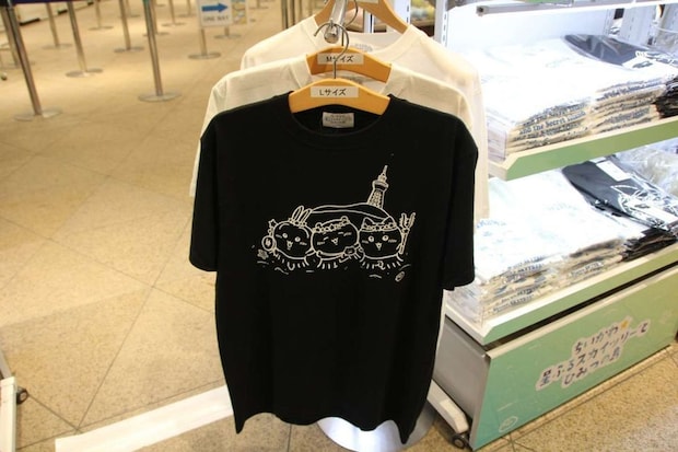 Tシャツ<みんな>