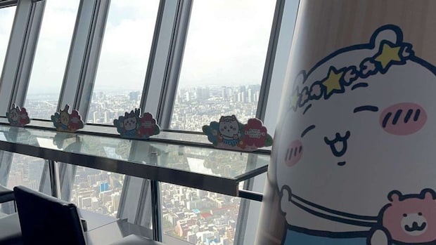 SKYTREE CAFE店内