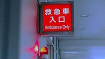 「ホテルでやけどを負い、救急搬送された0歳息子。診察を受けて帰ろうとしたら、他の患者の家族たちが...」（神奈川県・40代女性）