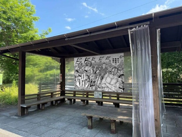山の民が迫ってくる幕(C)原泰久/集英社 画像はイメージ