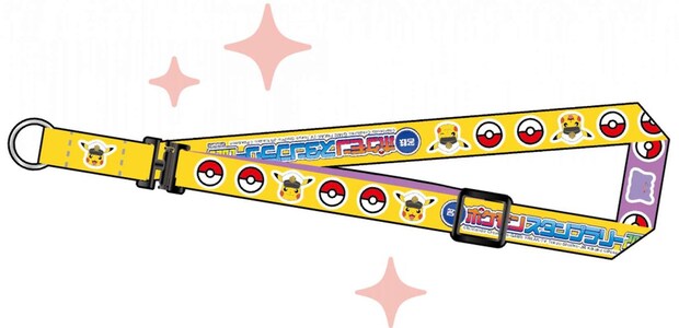 「名鉄ポケモンスタンプラリー2026」スペシャルネックストラップイメージ（C)Nintendo･Creatures･GAME FREAK･TV Tokyo･ShoPro･JR Kikaku （C)Pokémon