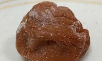 「梅干しについてる白いヤツ」はカビの可能性があるらしい　塩だと信じていたのに...見極めるにはどうすればいい？
