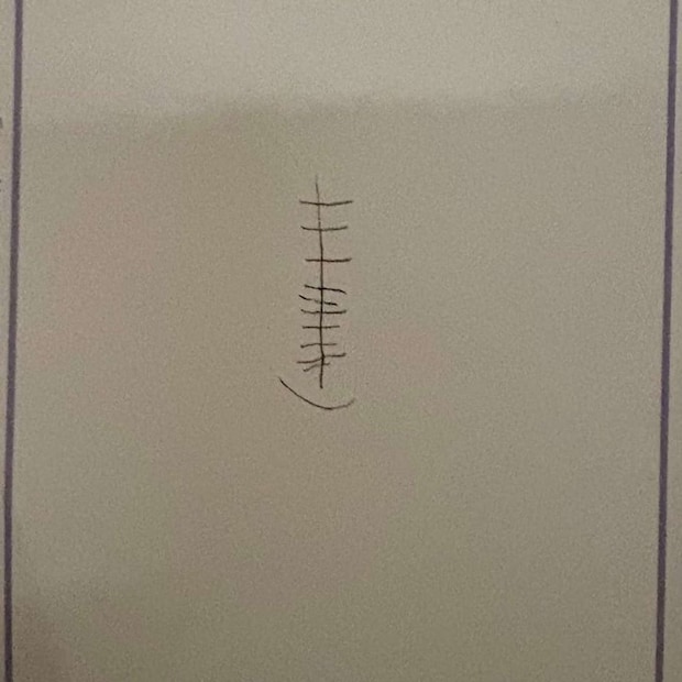 なすまる(@104525_4)さんの投稿より、4歳の「き」