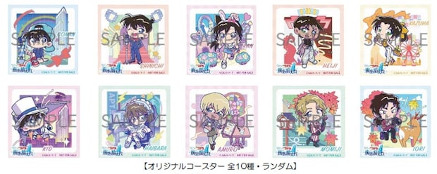 画像はプレスリリースより