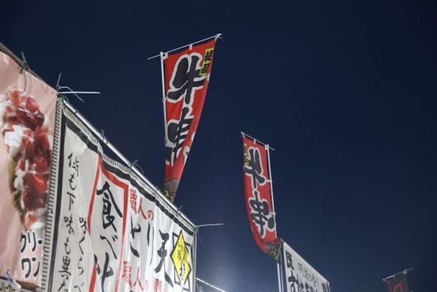 花火大会で子供とはぐれて(画像はphotoAC)