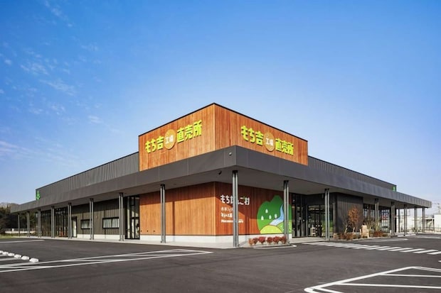 「もちだんご村 もち吉工場直売所」(画像提供:もち吉)