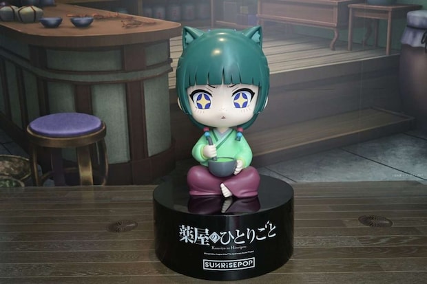 画像はプレスリリースより