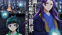 『薬屋のひとりごと』の〝舞〟の世界に入り込む　六本木ヒルズ展望台でコラボ、本邦初公開の「猫猫像」も【8／1～10／26】