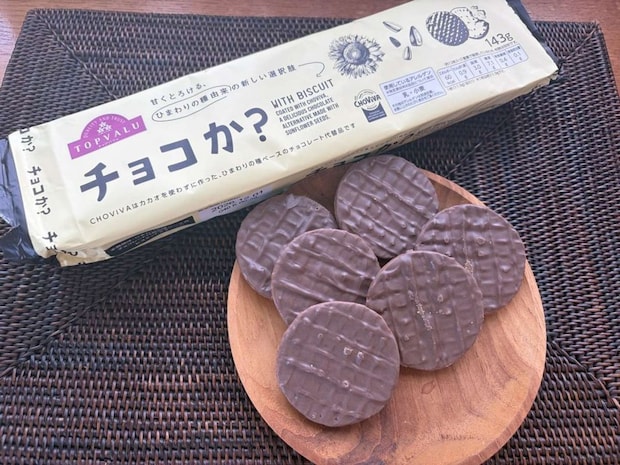 ビスケットタイプも美味(画像は記者撮影)