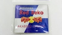 レッドブルならぬ「レッドべコ」　福島のユニーク土産に3.3万人熱視線...どこで買える？販売元に聞く