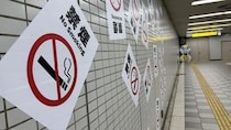 神戸・新長田駅で「ぬるりと怪異に取り込まれた」　恐怖体験に23万人戦慄「怖すぎ」「引き返すしかない」