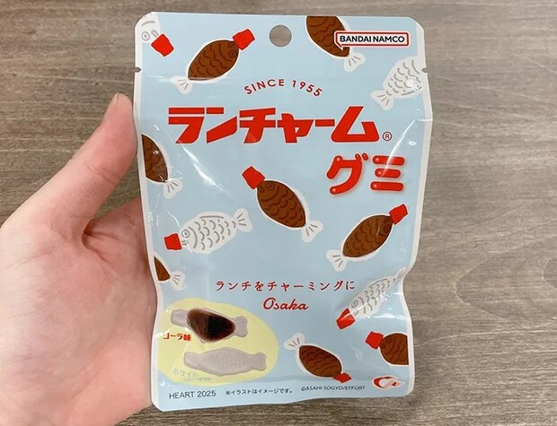 『ランチャームグミ』（撮影：grape編集部）