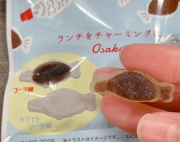 『ランチャームグミ』のコーラ味（撮影：grape編集部）
