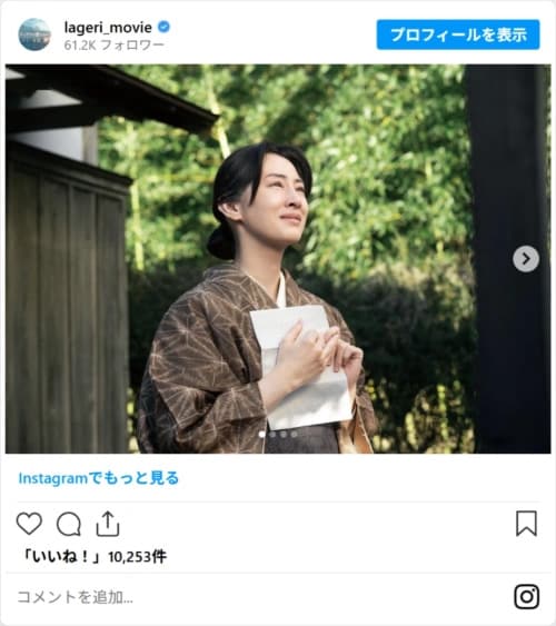 lageri_movieのスクリーンショット