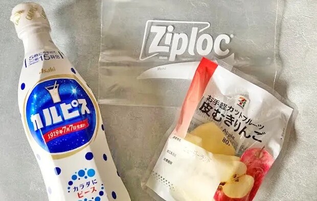 『りんごのカルピス漬け』の材料写真（撮影：エニママ）