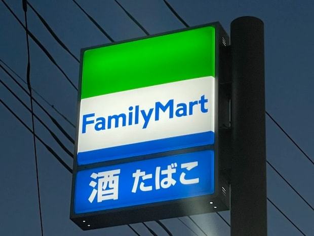 やす子「高級感レストランじゃないか！」　コンビニの生ハムを、おかずと組み合わせると？