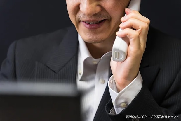 特殊詐欺犯のイメージ写真