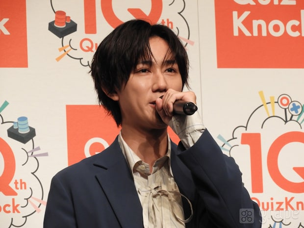 撮影：grape編集部