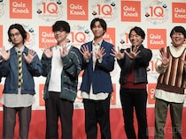 阿部亮平「僕にとっての『神コンテンツ』」　『QuizKnock』10周年イベントに電撃出演！【イベントレポート】