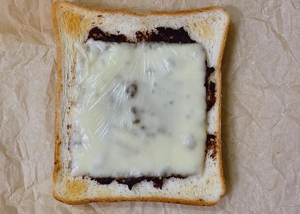 トースト（撮影：grape編集部）