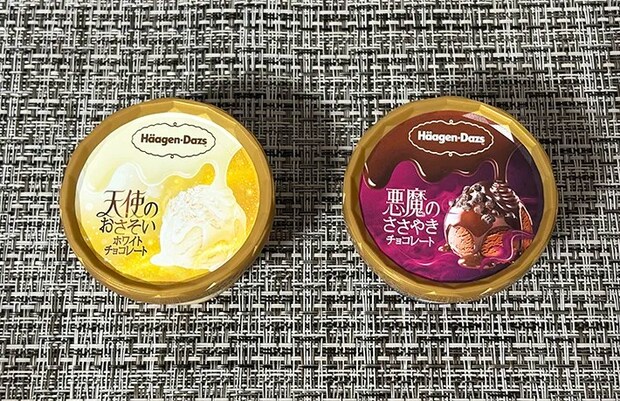 『ハーゲンダッツ』の画像（撮影：grape編集部）