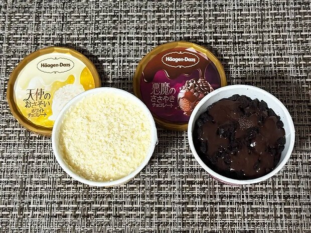 『ハーゲンダッツ』の画像（撮影：grape編集部）