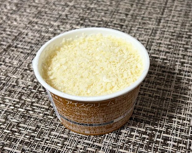 『ハーゲンダッツ』の画像（撮影：grape編集部）