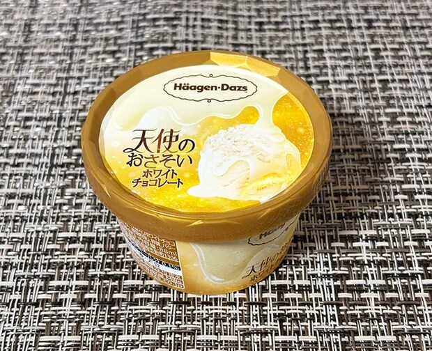 『ハーゲンダッツ』の画像（撮影：grape編集部）