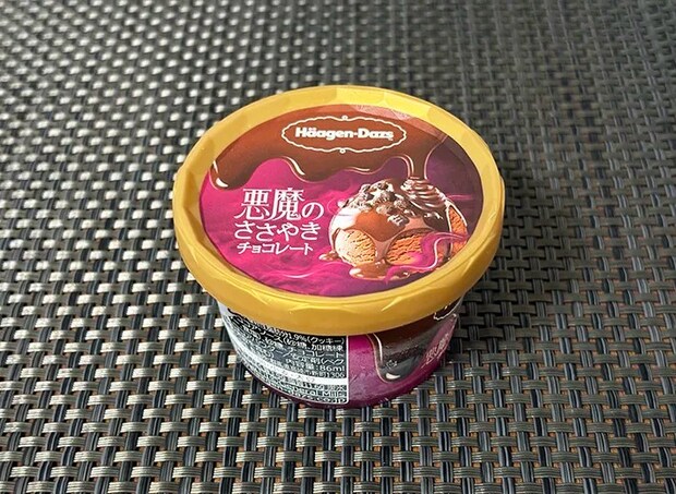『ハーゲンダッツ』の画像（撮影：grape編集部）
