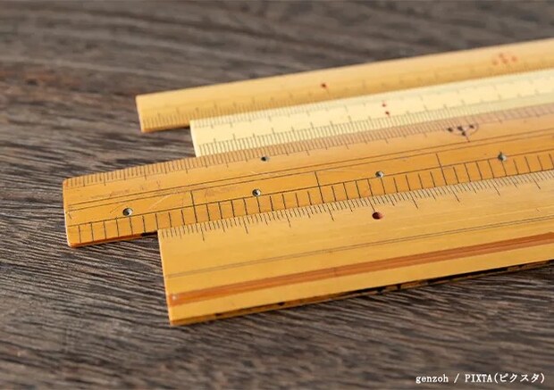 定規の写真