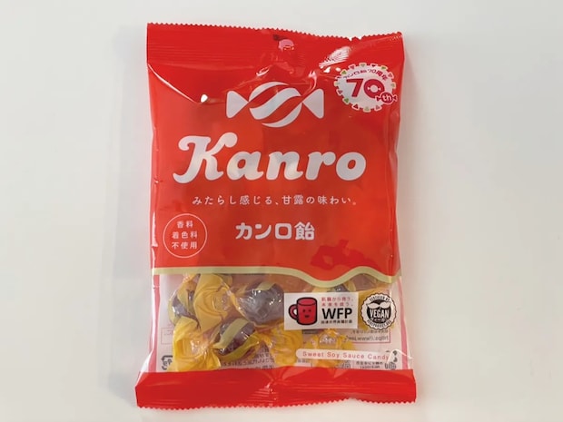 カンロ飴を使った大学芋のレシピ写真（撮影：grape編集部）