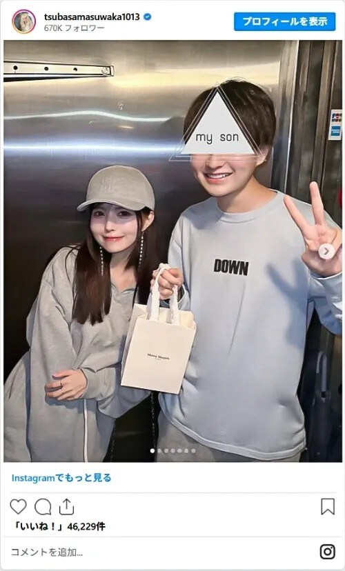 益若さんのInstagram