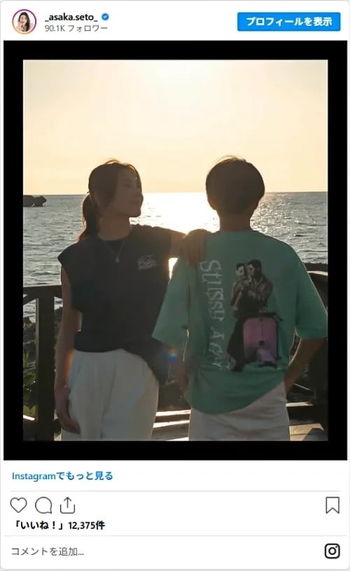 瀬戸朝香さんのInstagram